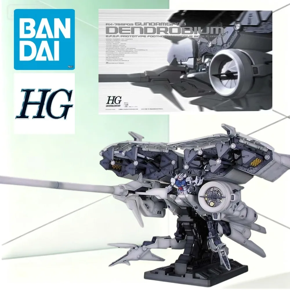 Bandai HGUC 1/144 RX-78GP03D Dendrobium Giant MA Mecha Model Gundam 0083 Stardust Memory White Large DIY Collectible Display