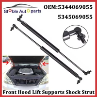 5344069055 5345069055   Soportes de elevación de capó delantero, puntal de choque para Lexus GX470 UZJ120 Toyota 4Runner Hilux Surf Land Cruiser Prado