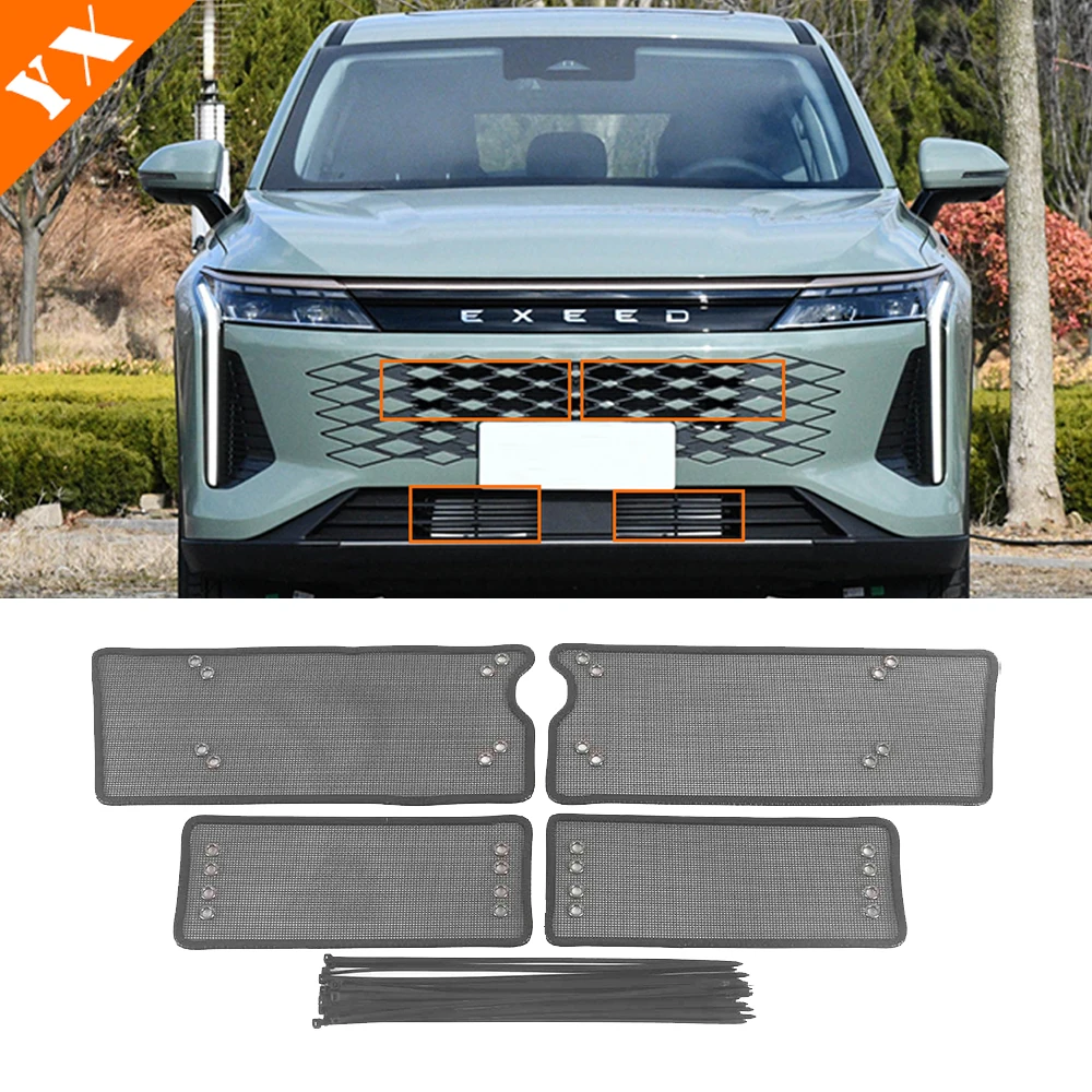 

Stainless Car Accessories Protector Front Grille Middle Version Insect-proof Net For Chery Exeed Rx 2023-2024