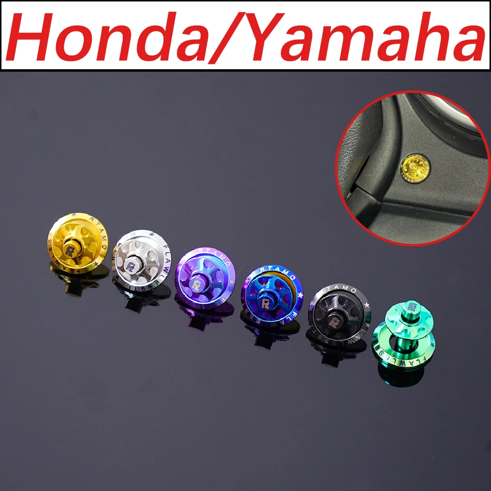 FLAWLESSTI Gr5 Titanium Rivet Windshield Bodycover Rivet For Honda Forza 350 Yamaha Xmax 300 Tmax 560 Nmax 155