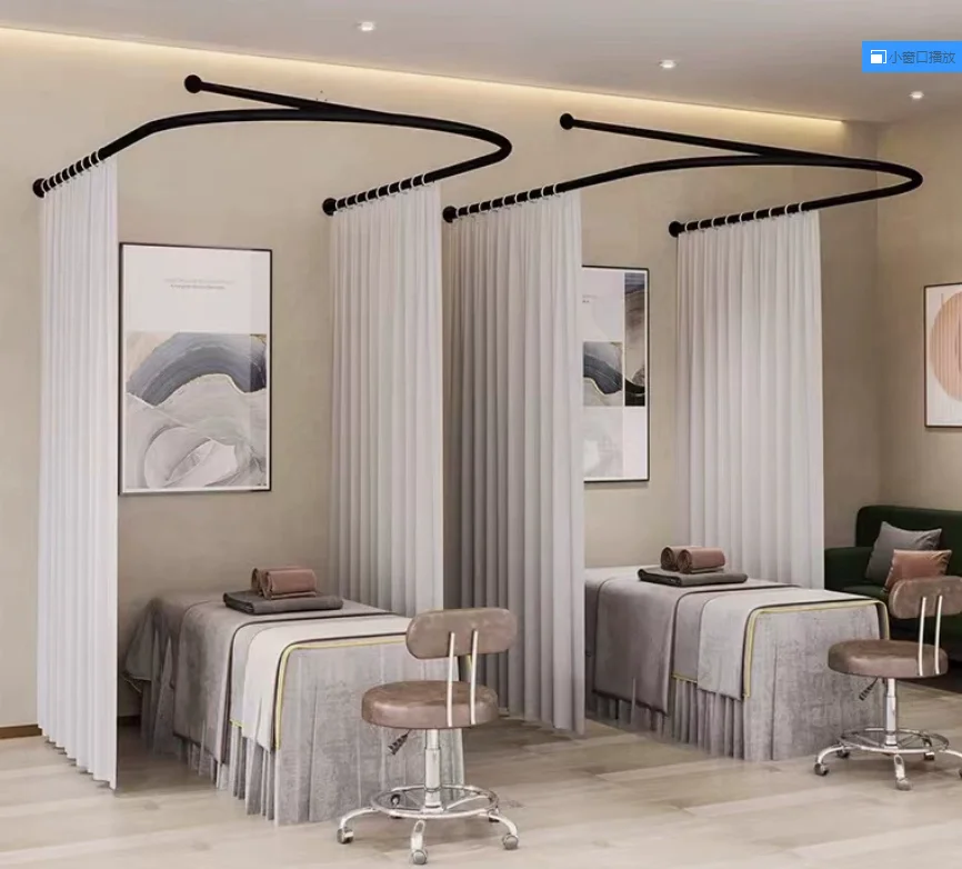 U-shaped partition curtain, beauty salon health center, treatment bed disorder, beauty bed curtain support pole frame