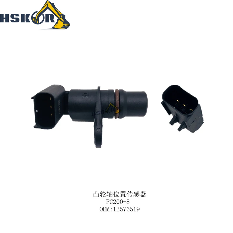 New Camshaft Position Sensor PC200-8 12576519 Auto Part for Vehicle
