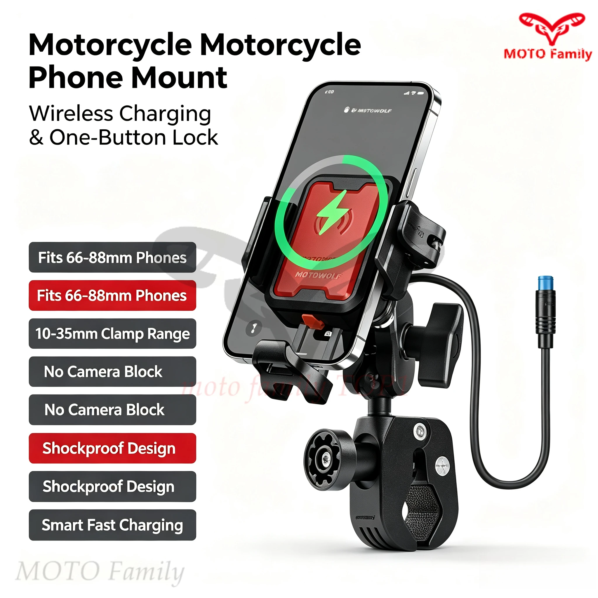 Motorcycle aluminum alloy mobile phone holder anti-shake shock absorption charging anti-theft electric vehicle navigation bracke