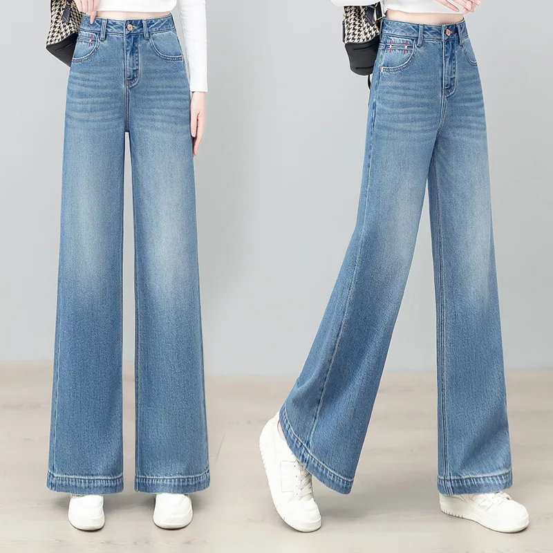 الخريف ضوء اللون الدنيم السراويل المستقيمة النساء عالية الخصر فضفاضة التخسيس بسيطة التنقل عادية واسعة الساق السراويل الطويلة