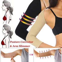 Kobiety Arm Shaper powrót korektor na ramiona Shaper Humpback korektor postawy ramię bielizna modelująca bielizna wyszczuplająca