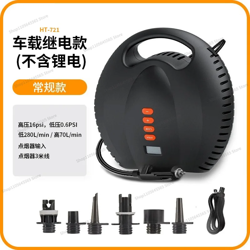 Paddle board air pump inflatable tent inflatable floating table brushed bed, etc