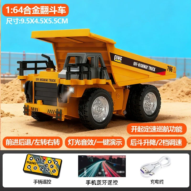New 1:64 Scale Alloy Rc Excavator Tracked Driving Lights Sounds One Key Demo Digging Multi Speed Color Box Model Car Toy For Boy