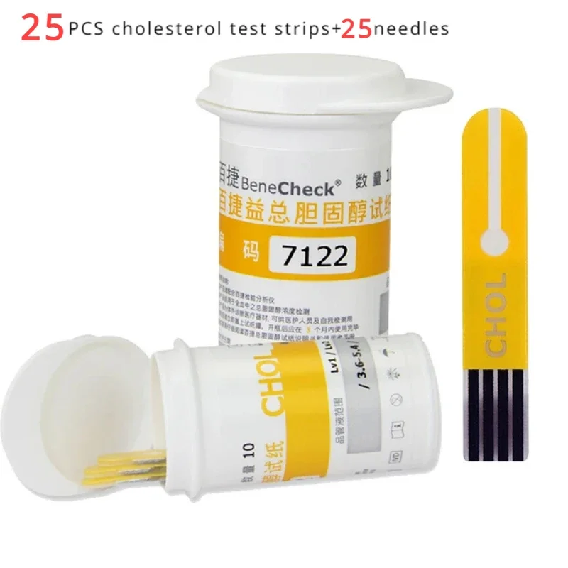 完全なテストストリップ、benecheckテスト紙、医療精度、家庭用健康モニター、25個