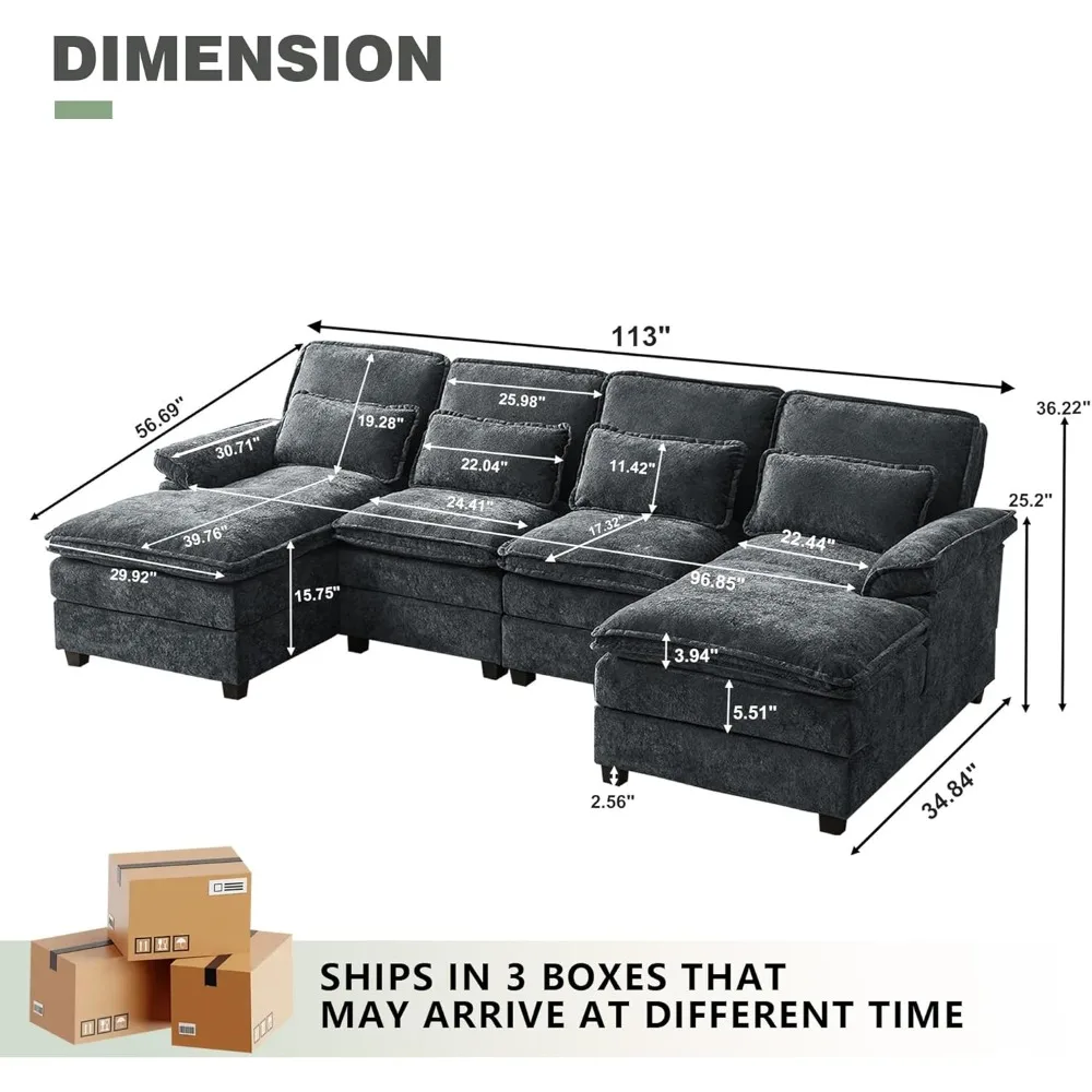 أريكة مقطعية مقاس 113 بوصة، أريكة سحابة مريحة على شكل حرف U مع كرسي مزدوج ومساند للذراعين مبطنة، أريكة مقسمة عميقة حديثة