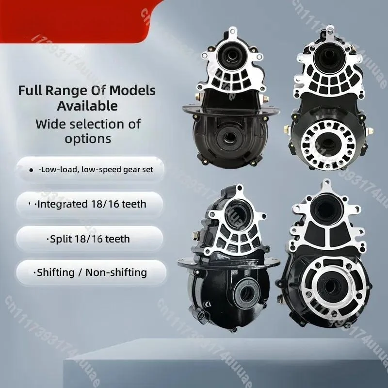 Electric Tricycle Differential Gearbox Assembly 18 Teeth Rear Axle Split Case Gear Bag Unit for Three Wheel Vehicle