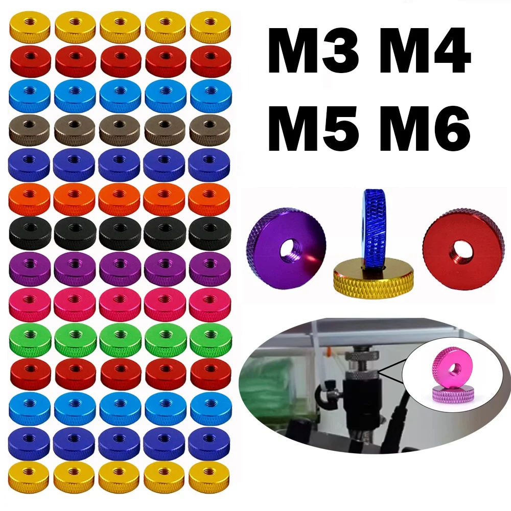 M3 M4 M5 M6 Colorful Aluminum Alloy Through Hole Flat Knurled Nut Thin Hand Screwed Nut Knurled Round Nut Thickness 5mm