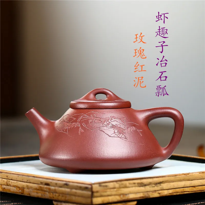 Yixing Purple Clay Pot, Tea Set, Cup Gift, Original Mine Rose Red Mud, Handcarved Ziye Stone Ladle, Hot Selling Item