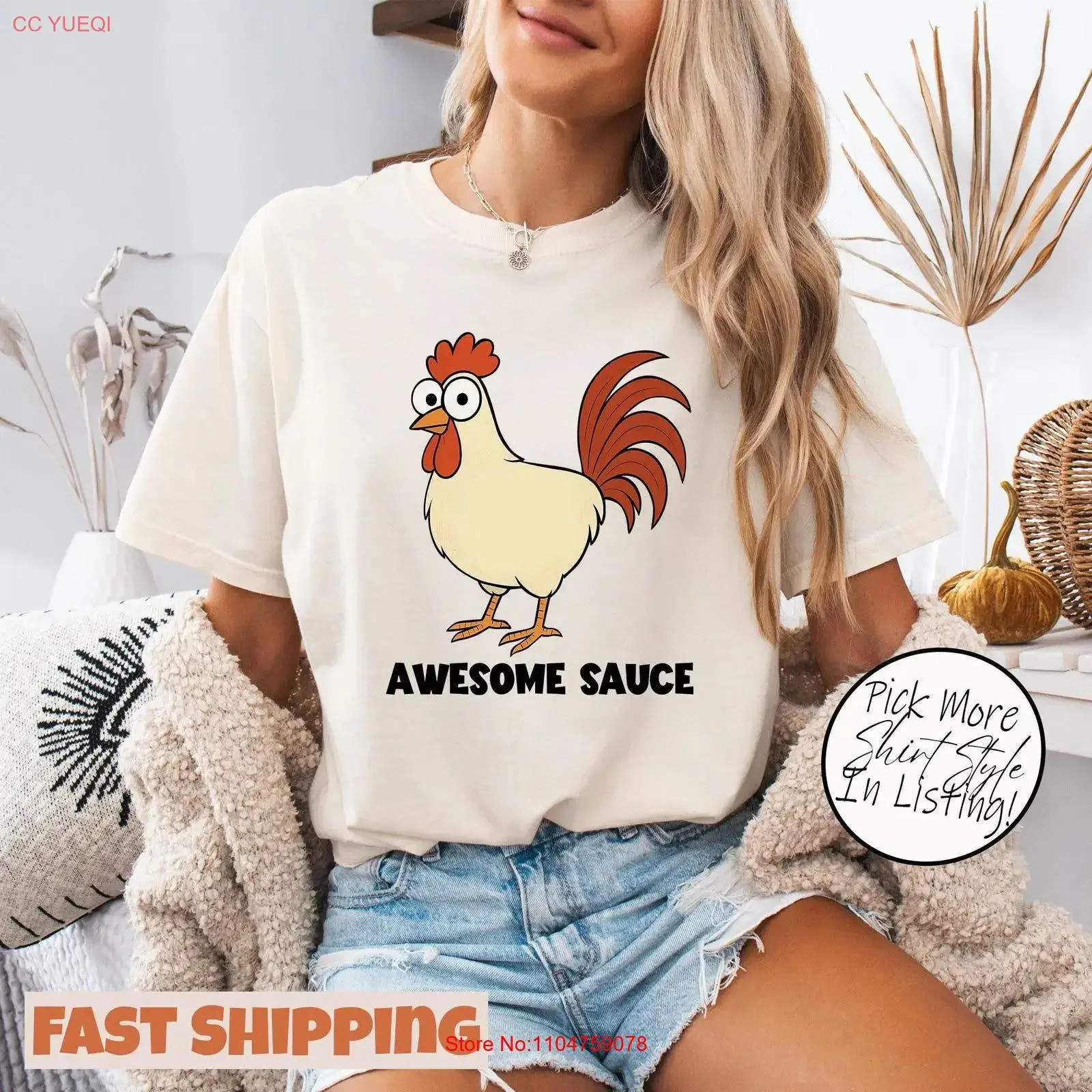 Awesome Sauce Funny Chicken Meme Trending T Shirt Farm Animal Rustic Farmhouse Trendy Lover vintage Washed designer clothes