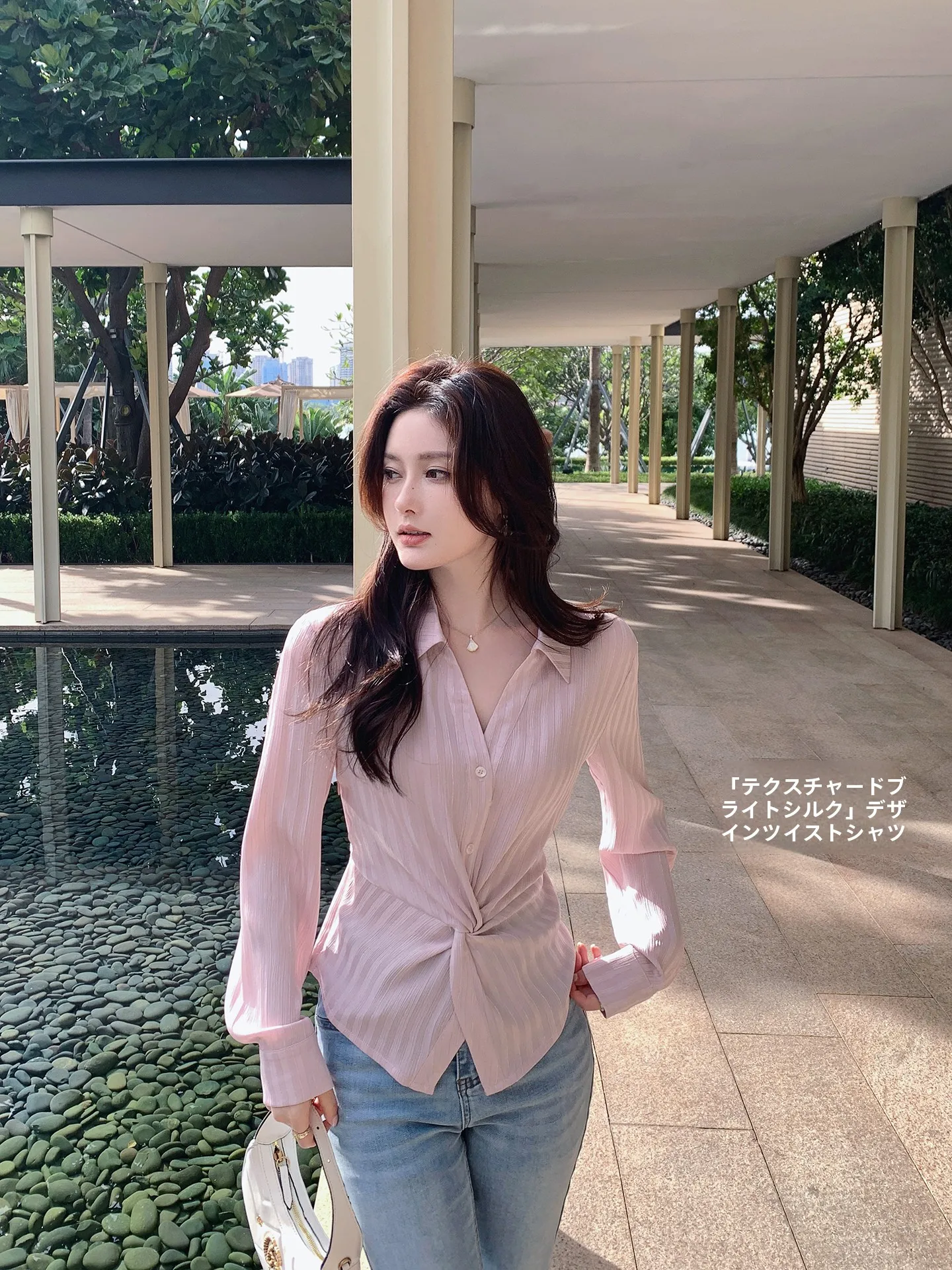 

Ms.Daoge Women's Long Sve Striped irt Waist Cinched Silk Face Spring Autumn Pink Trendy Design Comfortable Breathable