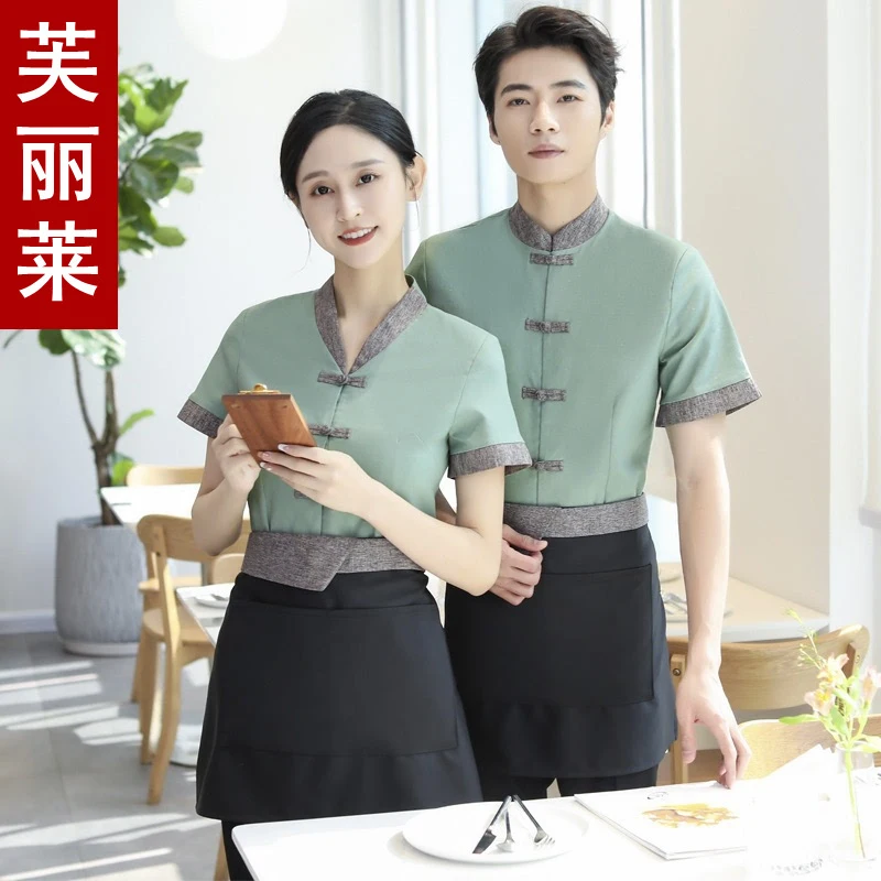 

Женская летняя униформа для работы в отелях, ресторанах с китайской кухней, заведениях с китайскими блюдами, чайных домиках и на фермах, короткие униформы для официантов.