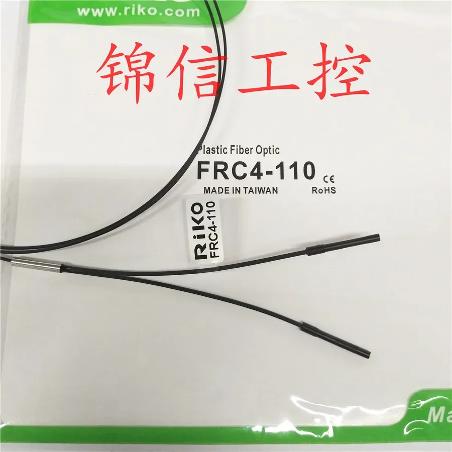 FRC4-110 RIKO 100% nuovo e originale