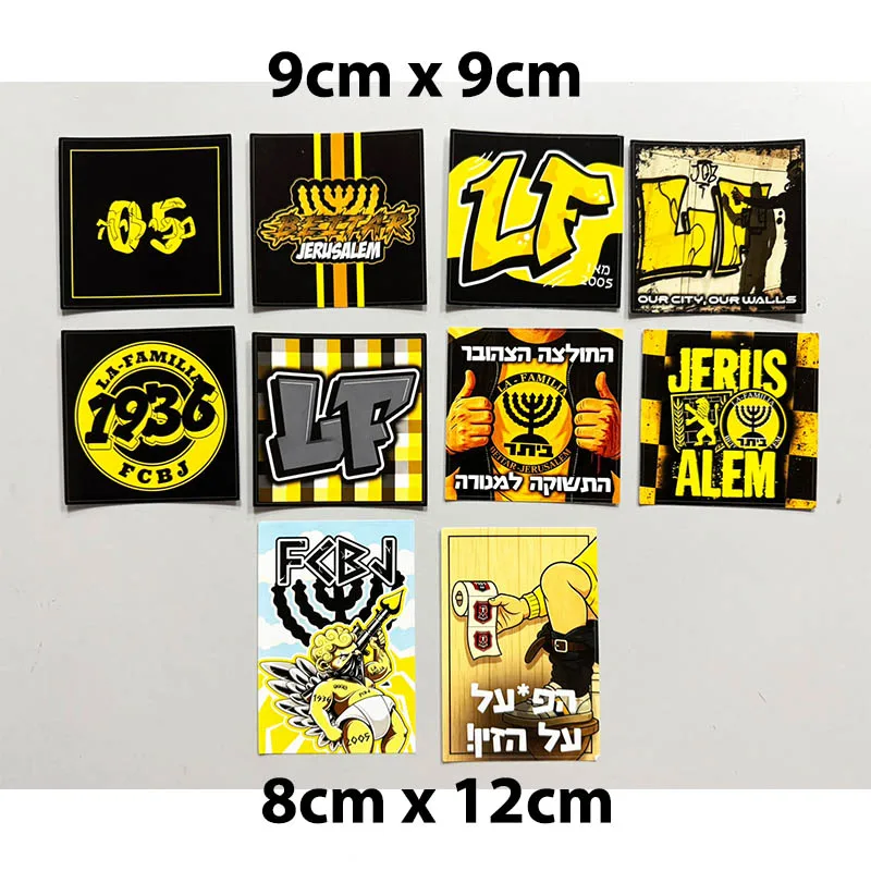 Big & Small Size La Familia Beitar 1936 FCBJ Jerusalem Decoration Stikers for Bag Cup Wall Fridge BYSK076-85 - view 3