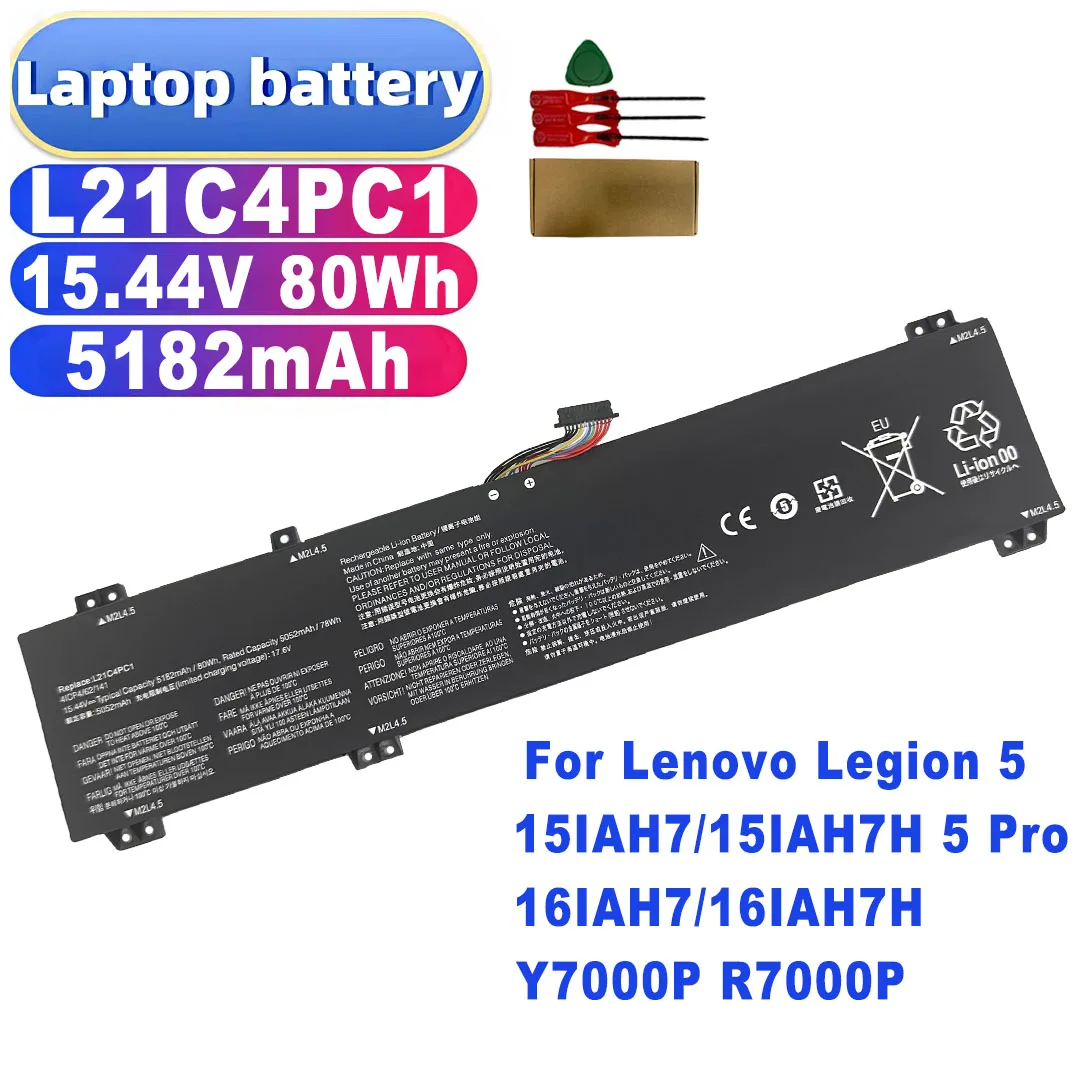 L21C4PC1/B4PC0/M4PC3/D4PC1 SB11F24155 15.44V 80Wh 5182mAh for Lenovo Legion 5 15IAH7/15IAH7H 5 Pro 16IAH7/16IAH7H Y7000P R7000P