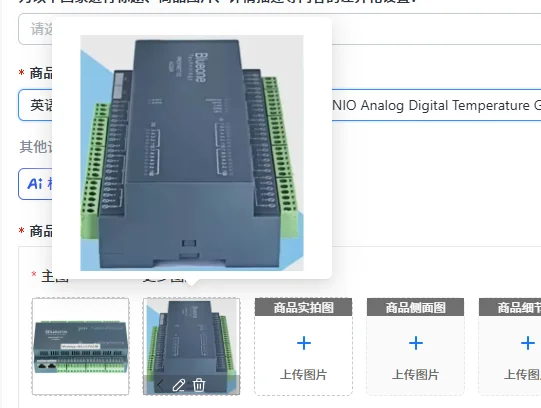 Profinet Remote IO Module Distributed PNIO Analog Digital Temperature GSD