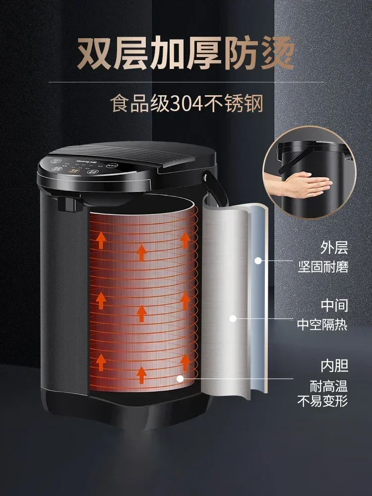 Household. 5L. Automatic. electric thermos. Intelligent. Constant temperature. Kettle for insulation Hot water kettle Office use