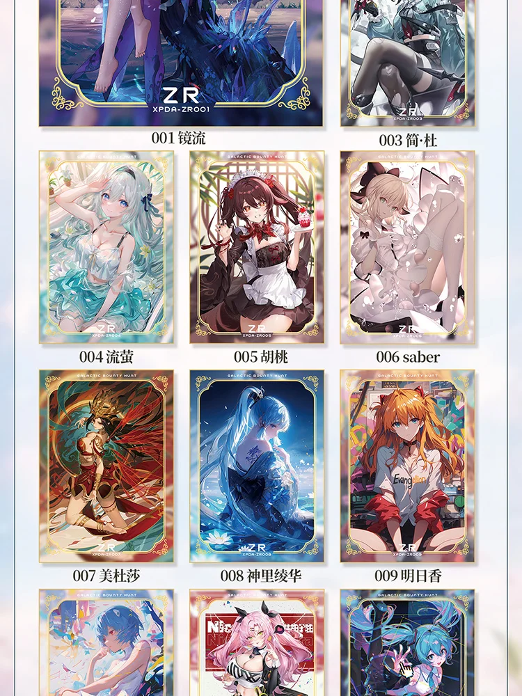 2024 Newest Ica Xp Version 3 Wholesale price Goddess Story Cards Waifu ACG TCG Doujin Toys And Hobbies Gift