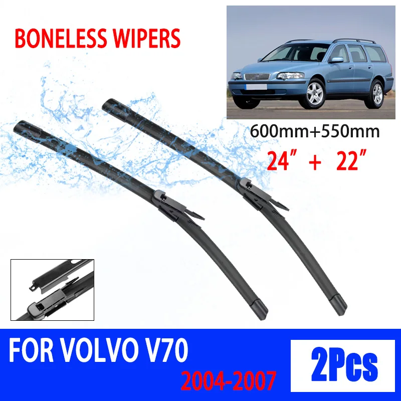 For Volvo V70 2004-2007 Car Wiper Dovetail Soft Rubber Wiper Windshield Windscreen HD Quiet Automotive Wiper 24