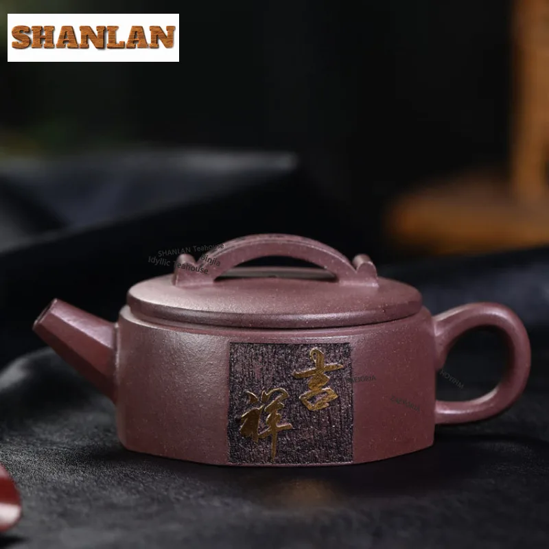 HOYIHM 245ml Elegant Yixing Purple Clay Teapots Handmade Gold Drawing Pot Raw Ore Mud Kettle Chinese Zisha Tea Set Tableware Cha