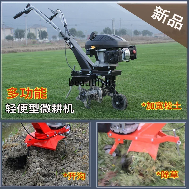 AY Бензиновая скарификатор для фруктового сада, выравниватель для прополки и обработки почвы, четырехтактный микрокультиватор