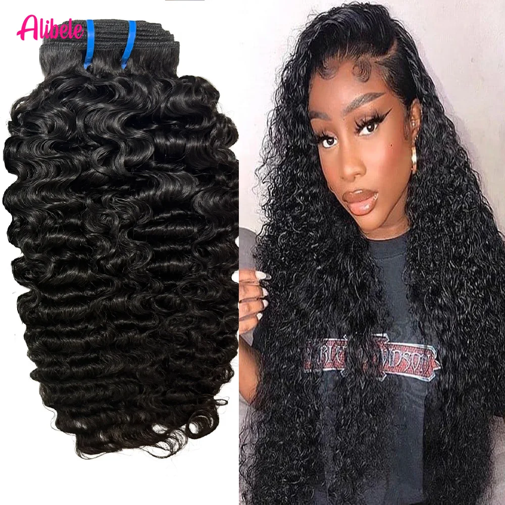 

Alibele натуральные черные пучки двойного утка бирманские вьющиеся девственные волосы для наращивания пучки человеческих волос 15A 1/3/4 шт. 12-32 дюйма