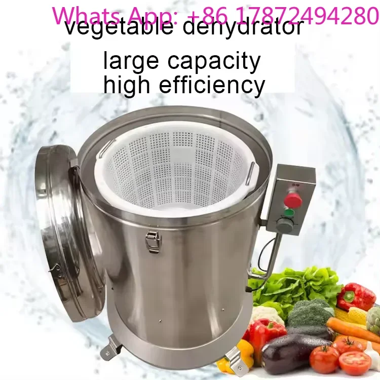 

Stainless Steel Potato Chips French Fries Oil Removing Small Deoil Machine Fried Food Dewater Machine Dehydrator