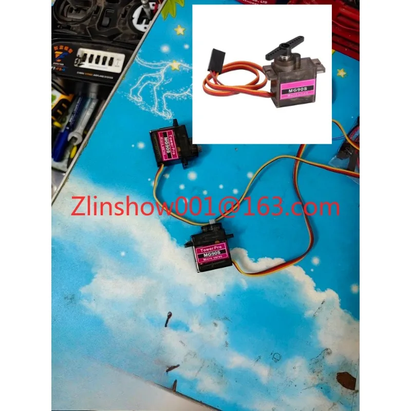 MG90S Metal Gear Servo MG90S 3D Shuofei 450 Electric Straight Helical Plate MG90 Servo