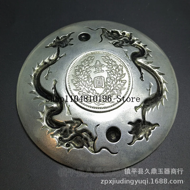Antique wholesale Antique-style silver plate featuring a double dragon design, inlaid with silver coins from the Yuan Dynasty, s