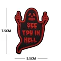 SEE YOU IN HELL