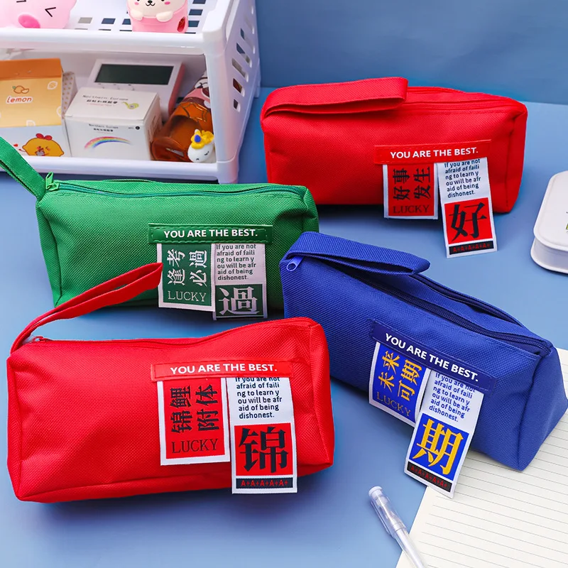 Large Capacity Oxford Cloth Pencil Bag Student Double Layer Storage Pencil Bag Learning Stationery Bag  Cute Pencil Case