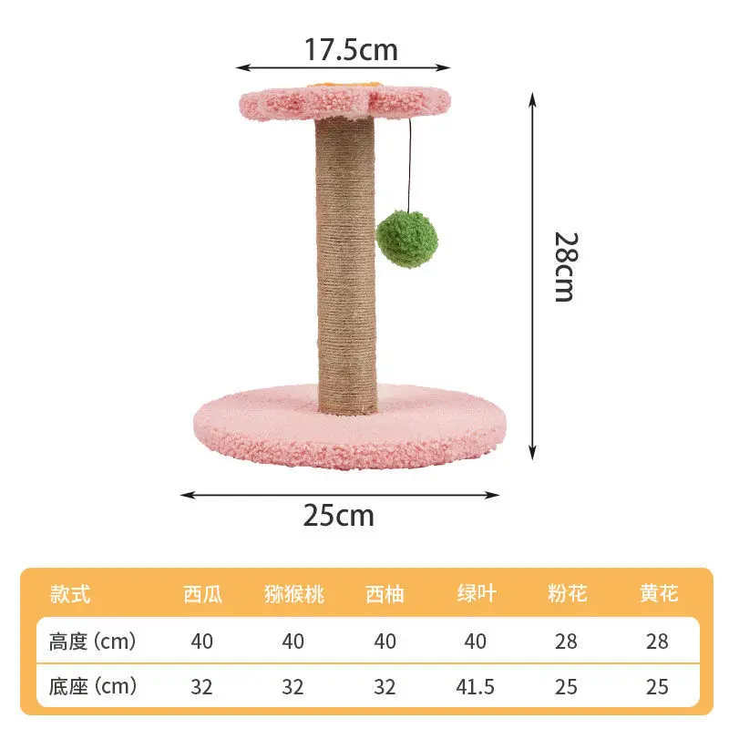 2 in 1 New cat scratcher bed for cats diving tower training supplies creative pet furniture mill paw cat shelves easy to Install