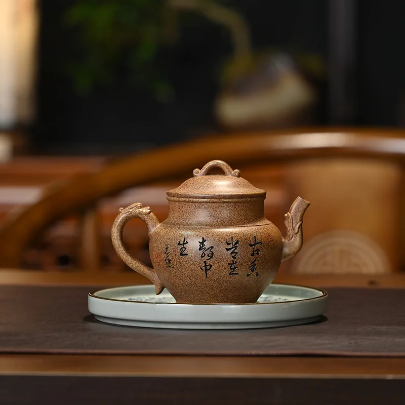 High-End Handmade Purple Clay Original Ore Yixing Longgu Jinsha Longyin Engraved Pot Tea Set 310ML