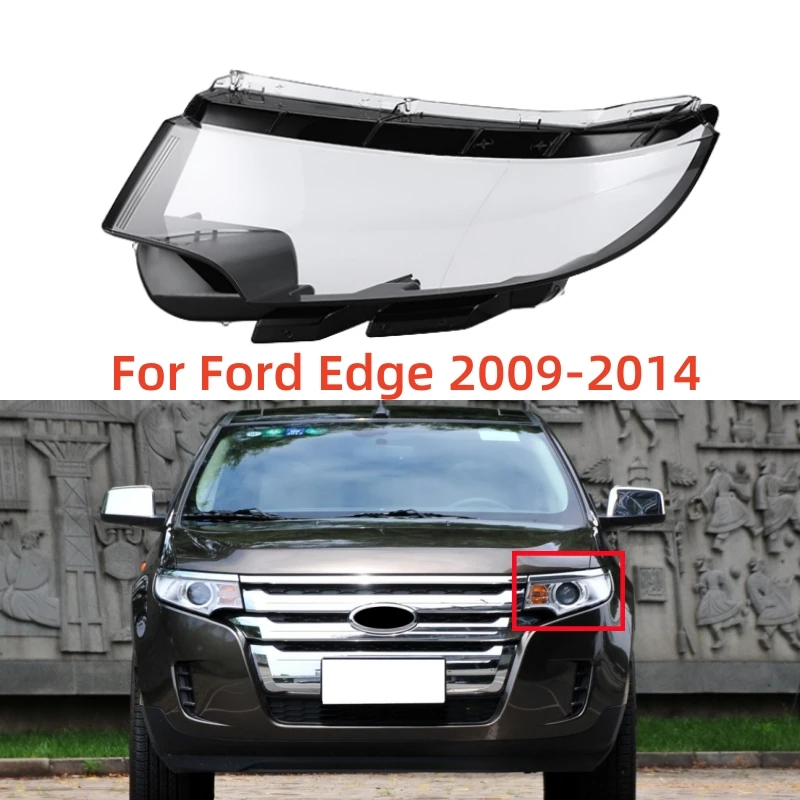 

Для Ford Edge 2009 2010 2011 2012 2013 2014 аксессуары прозрачный материал ПК крышка фары