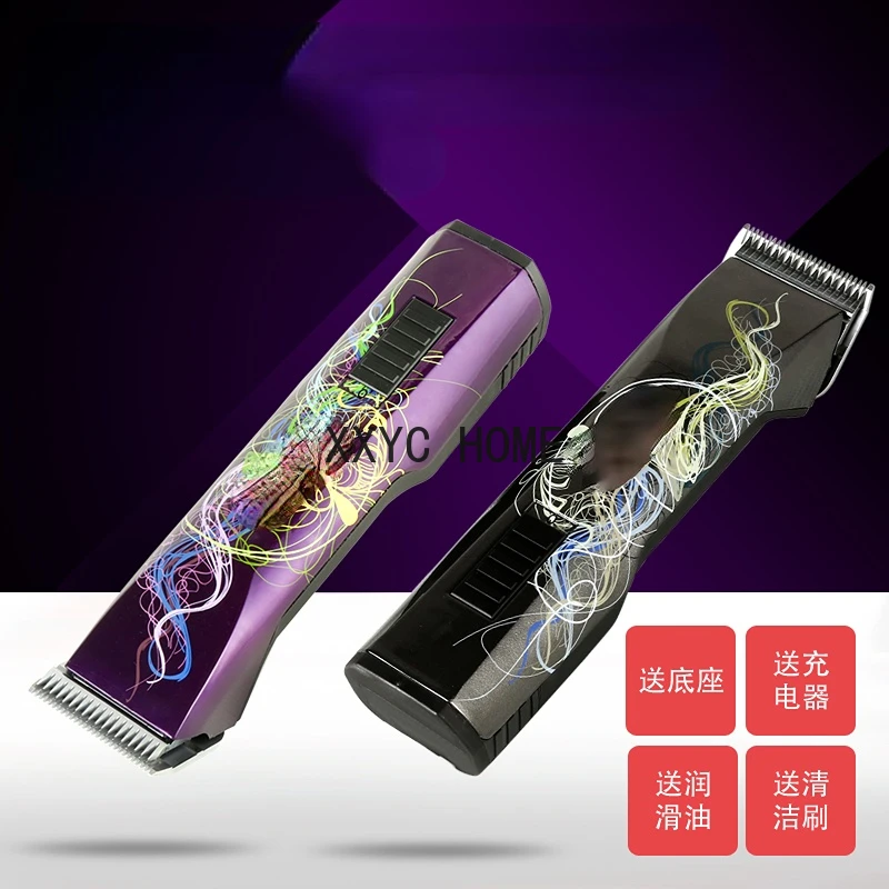 

Pet Cat and Dog High-Power Professional Electric Clipper Lady Shaver Large Electric Push Razor