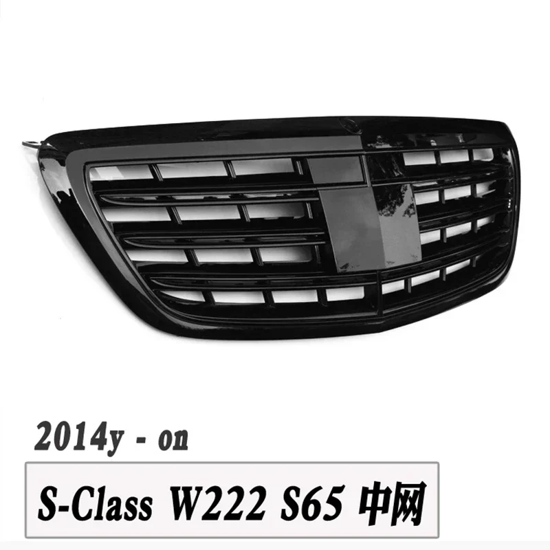 

New！ for W222 Grille S65 Look Grille S63 Type Grille For S-Class 2014y-on S320 S400 S500 S600