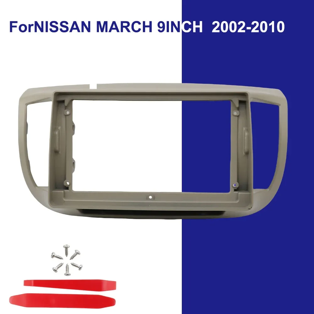 For  NISSAN MARCH 2002-2010 9INCH Car dvd  fascia audio multimedia fasica audio frame