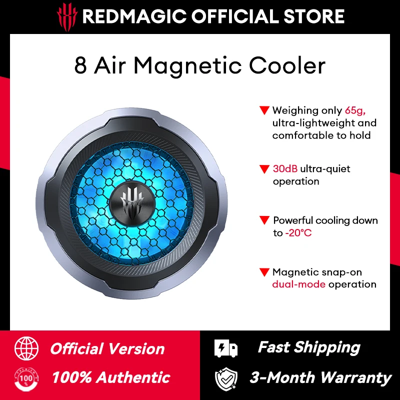 Кулер Redmagic 8 Air Silverwhite PA1258