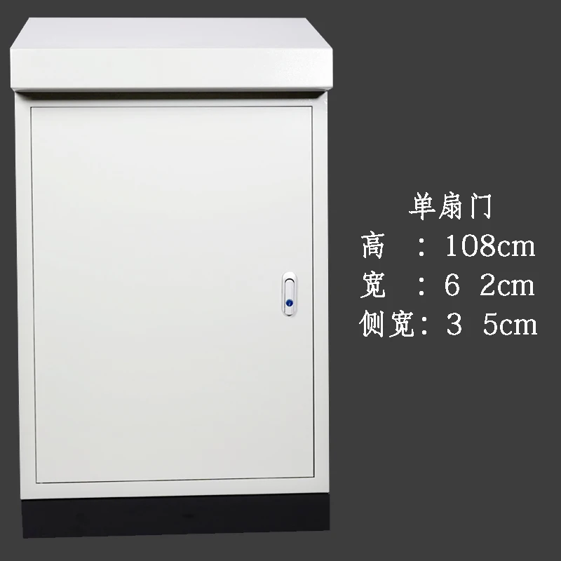 

Indoor electrical cabinet with inclined surface console