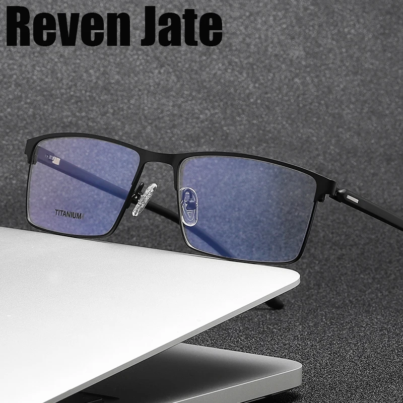 Reven Jate P8837 Optical Glasses Pure Titanium Frame Prescription Eyeglasses Rx Men or Women Glasses for Male Female Eyewear