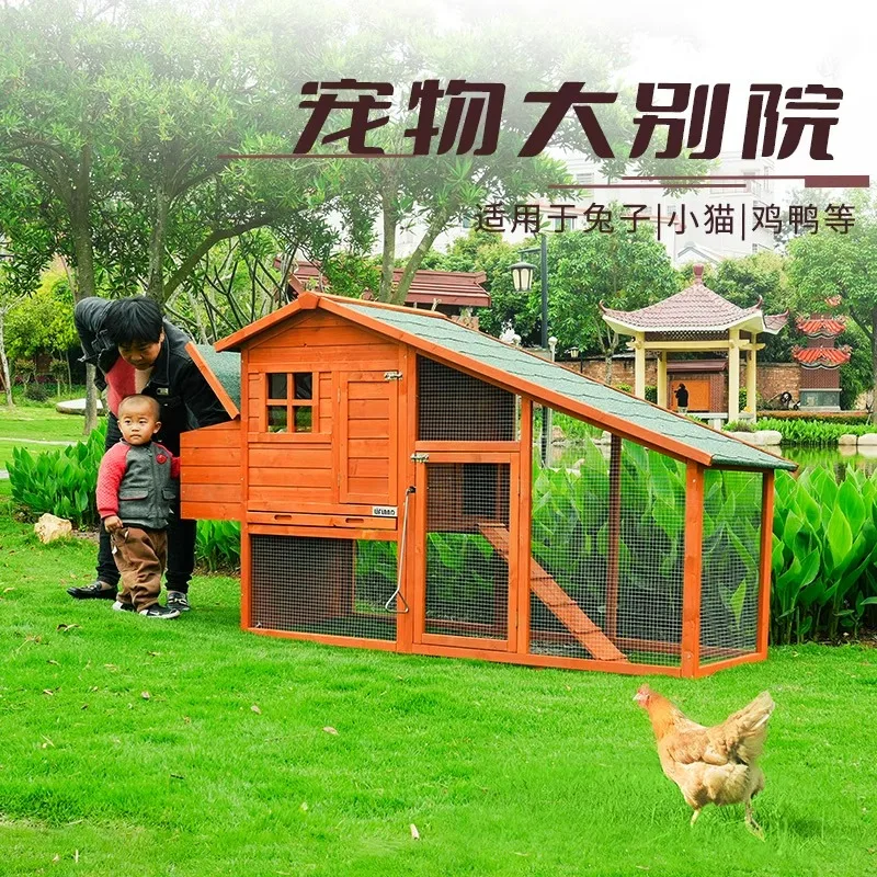 Outdoor chicken coop cage chicken  egg box duck goose pigeon solid wood outdoor breeding  large chicken household rabbit