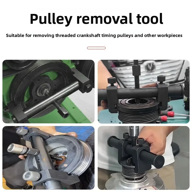 Universal Ribbed Pulleys Pullers Crankshaft Remover Tool for Ribbed Drive Pulley Crankshaft Adjustables 40mm -165mm Engine Tool