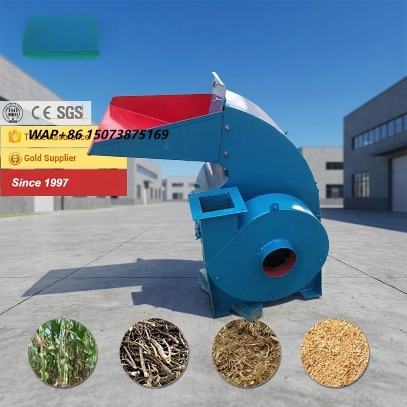 Forestry Application Shredder Machine: Sawmill, Animal Bedding, Fungus Cultivation & Forestry Use