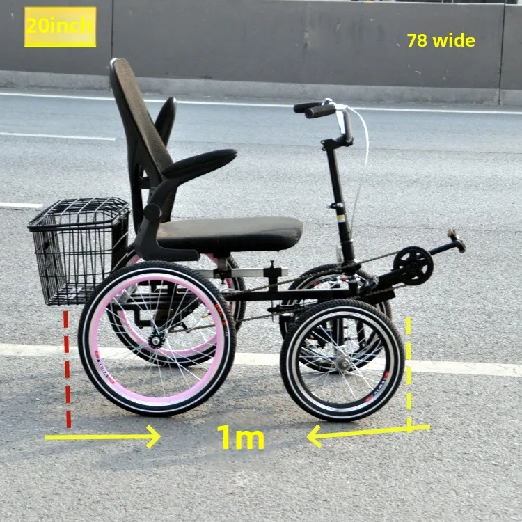 

Tricycle, four-wheeler, commuting, rehabilitation, middle-aged and elderly scooter, rickshaw, bicycle