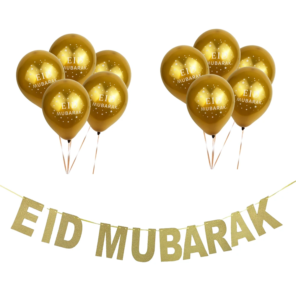 

10pcs Glitter Balloon Set Golden Eid Mubarak Latex Balloons Ramadan Decor Banners Party Supplies Home Accessories