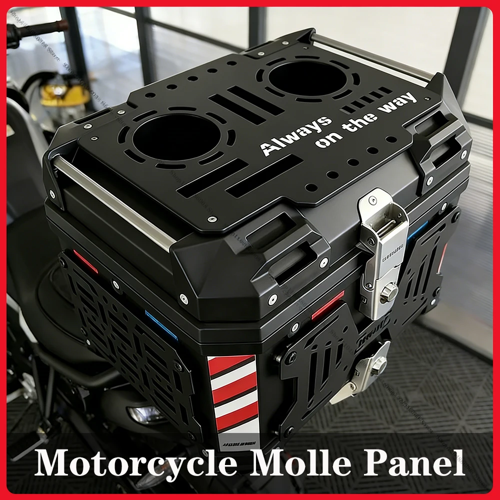 1PCS Motorcycle Top Case Molle Panel Quick-Mounting Aluminum Alloy Tactical Storage Box Universal Side Box Modular Organizer