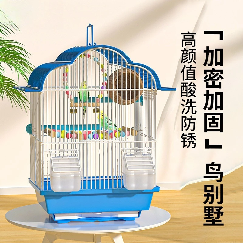 

Bird cage, parrot take-out bird tiger skin, munia, pearl, peony, portable, go out metal ornamental cage